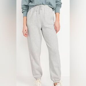 Old Navy Extra high-waisted SoComfy Joggers